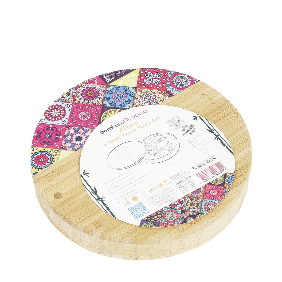 NİRVANA MİLANO 5 PARÇA BAMBU  PEYNİR SETİ 22CM